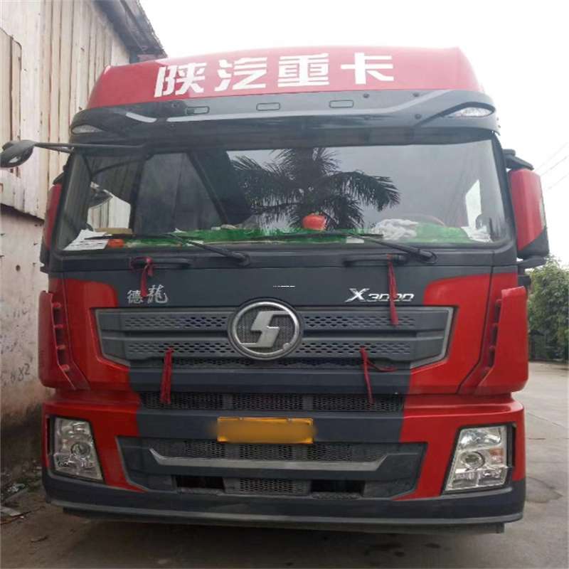 山东滨州滨城到太原物流公司一站式服务，让货运更轻松